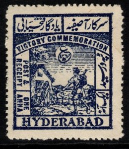 INDIA-HYDERABAD SG53 1945 VICTORY MTD MINT