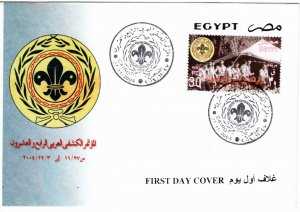 Egypt 2004 Sc 1917 FDC
