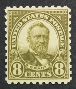 MOMEN: US #589 MINT OG NH VF $50 LOT #6789