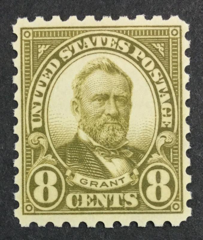 MOMEN: US #589 MINT OG NH VF $50 LOT #6789