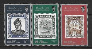 BRUNEI 317-319 MNH PHILAKOREA, STAMP ON STAMP SET 1984