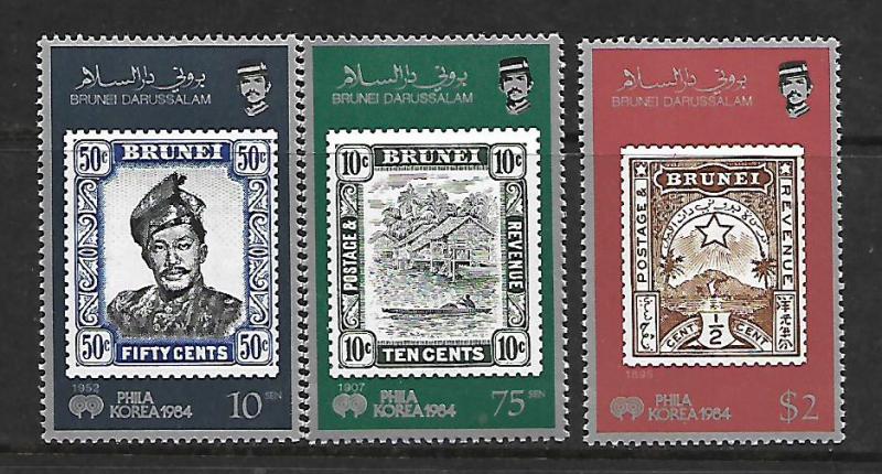 BRUNEI 317-319 MNH PHILAKOREA, STAMP ON STAMP SET 1984