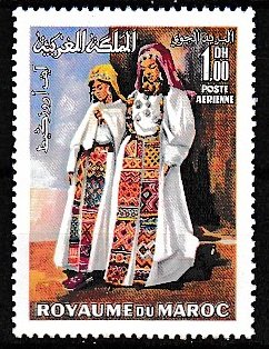 Morocco 1969 Scott C15 Costume Type MNH