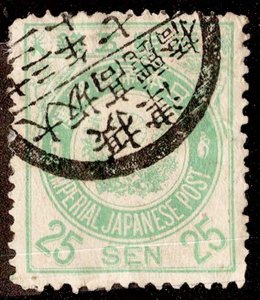 Japan Scott 82 Used.