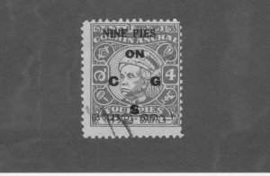 INDIA COCHIN ANGHAL 091 USED BIN $1.00