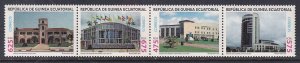 Equatorial Guinea 295 MNH VF