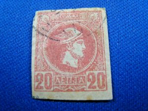 GREECE  1889  -  SCOTT # 94a  -  USED      (Hg8)