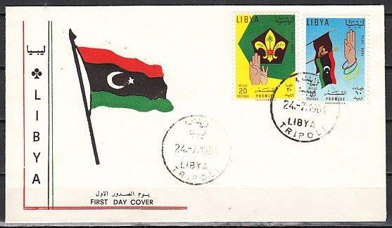 Libya, Scott cat. 252-253. Scouts of Libya, issue. First day cover. ^