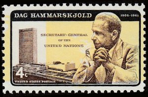 # 1204 MINT NEVER HINGED ( MNH ) DAG HAMMARSKJOLD    