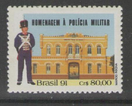BRAZIL SG2512 1991 MILITARY POLICE MNH
