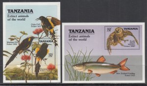 Tanzania 553-554 Birds Souvenir Sheets MNH VF