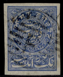 INDIAN STATES - Faridkot QV SG N7, 1p ultramarine, FINE USED. Cat £55.