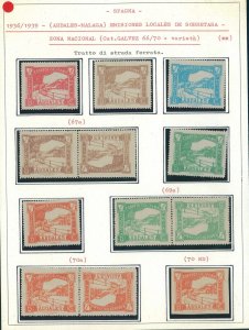 P3098 - SPAIN, CIVIL WAR, ARDALES, VARIOUS STAMPS CAT. GALVEZ 66/70,-