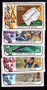 LESOTHO 286-90 MNH SCV $2.25 BIN $1.35 MILITARY