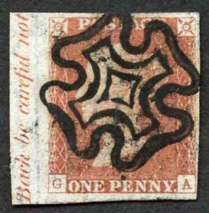 1841 Penny Red (GA) Plate 1b Marginal Inscription Superb Four Margins