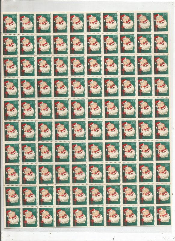 1951 CHRISTMAS SEALS, FULL SHEET