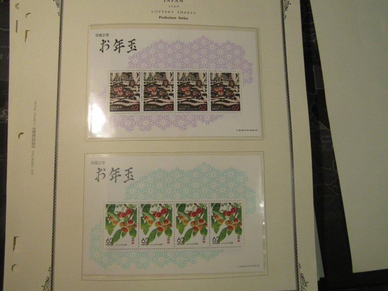 Japan Prefecture, Z1-Z827, ZB1-ZB2, MNH/OG, Complete 1989-2007