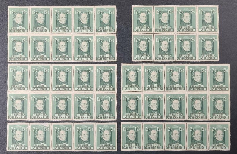 1947 Austria Stamp #491 Various Blocks & Strips Franz Schubert MNH - Small Flaws