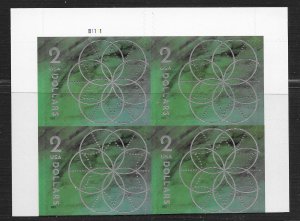 US #5700 $2 Floral Geometry ~ MNH