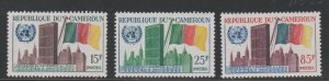 Cameroun # 340-342, Admission to the U.N., Mint Hinged, 1/3 Cat.
