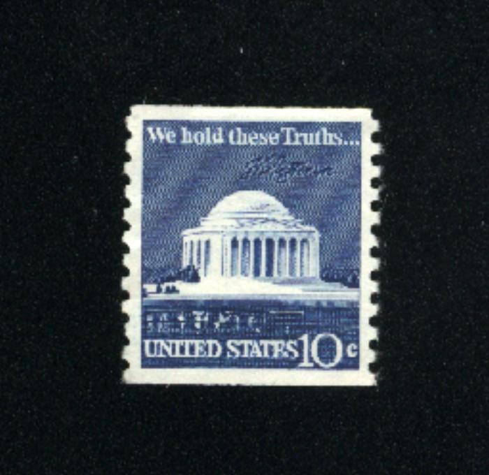 USA #1520  used 1973-74 PD .08