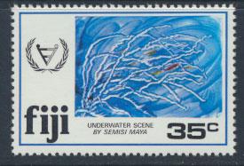 Fiji SG 609 SC# 439 MNH Year of Disabled see scan 