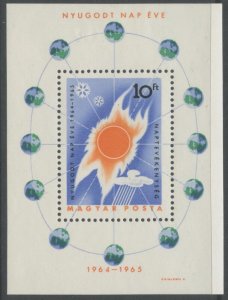 HUNGARY Sc#1668 1965 Quiet Sun Year Souvenir Sheet Mint Hinged