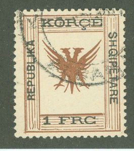 Albania #68 Used Single