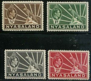 Nyasaland SC# 55, 55A, 56A, 57A KGVI and Leopard MH