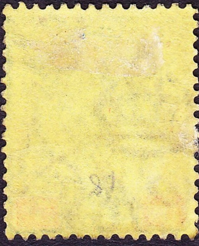 MALAYA KELANTAN 1922 5c Green & Red/Pale Yellow SG18 Used