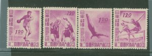 Japan #397-400 Mint (NH) Single (Complete Set)