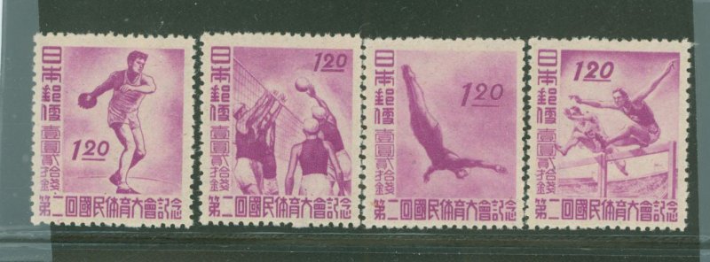 Japan #397-400 Mint (NH) Single (Complete Set)