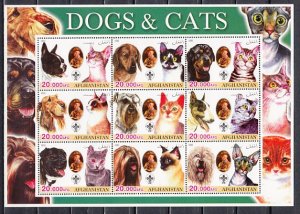 Afghanistan, 2003 Cinderella issue. Dogs & Cats, Green Banner sheet of 9. ^