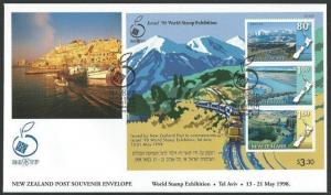 NEW ZEALAND 1998 Israel Stamp Ex souvenir sheet - TRAINS - FDC.............60637