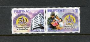 Philippines 3050,  MNH, 2006, Air Materiel Wing Savings and Loan Association