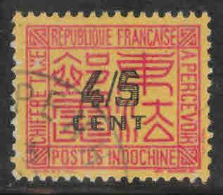 French Indo-China Scott J59 Used postage due stamp