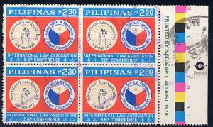 Philippines Republic Scott # 1357, b/4, used