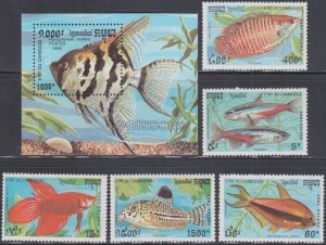 CAMBODIA Sc#1197-1202 CPL MNH SET of 5 + S/S - VARIOUS FISH