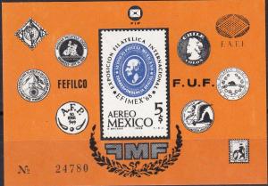 Mexico #C345 MNH CV $3.50 (A19760)