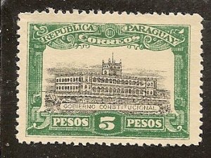 Paraguay    Unlisted  MNH