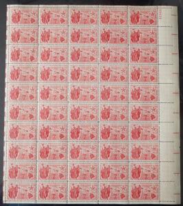 US #C55 FULL NH SHEET,   7c HAWAII.  Sheet of 50,   POST OFFFICE FRESH SHEET!...