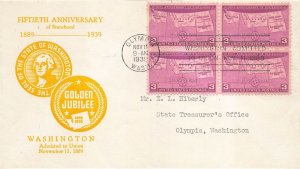 858 3c STATEHOOD - Unlisted - Unknown cachet