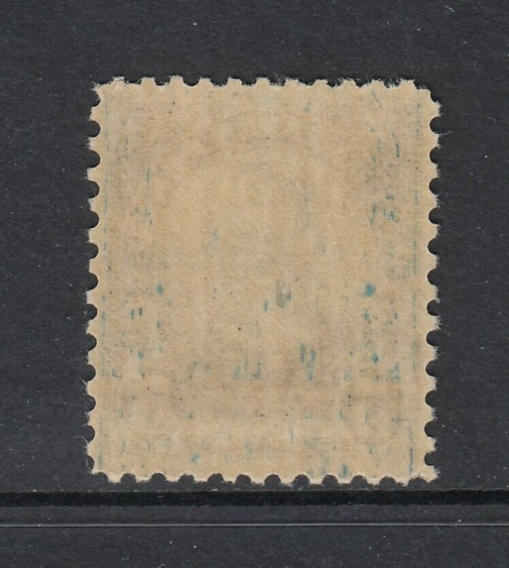 #674 5 cent NEBRASKA (Mint NEVER HINGED) cv$30.00