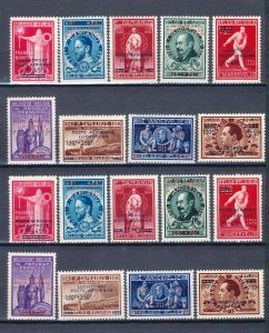 BELGIUM 1947 Luchtpost MNH Air Surcharges (18 Stamps) B1