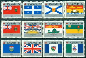 CANADA SC# 821-32 VF MNH 1979