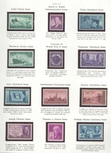 U.S. #SET/MIXED CONDITION 