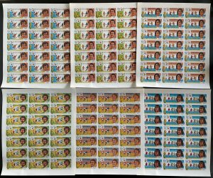 Stamps Full Set in Sheets Football Worldcup Spain 82 Guinea Bissau Imperf.  -