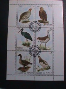 ​SHARJAH 1972-WORLD RARE LOVELY BEAUTIFUL BIRDS CTO SHEET-VERY FINE