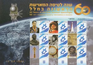 Israel 2021 MNH Space Stamps Yuri Gagarin First Manned Spaceflight 9v M/S