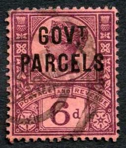 SGO66 6d Jubilee Opt GOVT PARCELS Cat 75 pounds